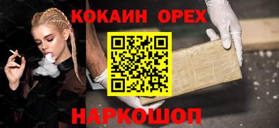 MDMA Пушкино