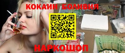 MDMA Пушкино