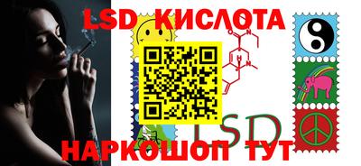 MDMA Пушкино