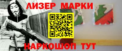 мдма Пугачёв