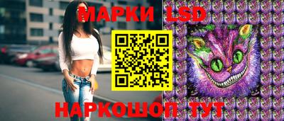 мдма Пугачёв