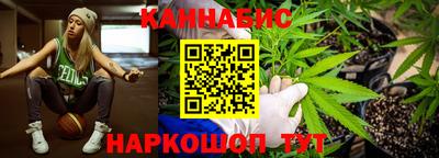 MDMA Пушкино