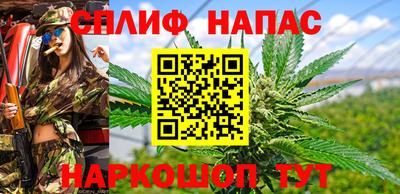 MDMA Пушкино