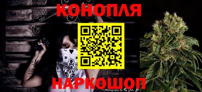 мдма Пугачёв
