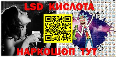 мдма Пугачёв