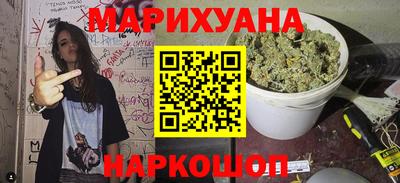 мдма Пугачёв