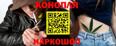 MDMA Пушкино