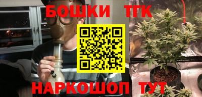 spice Пыть-Ях