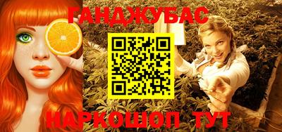 spice Пыть-Ях