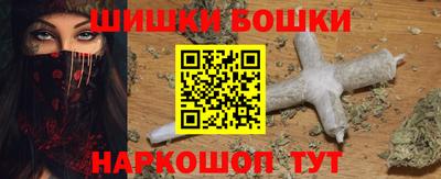MDMA Пушкино