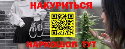 MDMA Пушкино