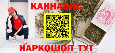 spice Пыть-Ях