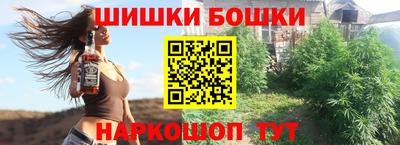 мдма Пугачёв