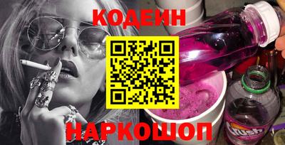 spice Пыть-Ях