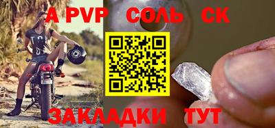 MDMA Пушкино