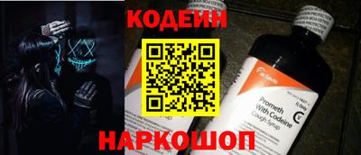 MDMA Пушкино