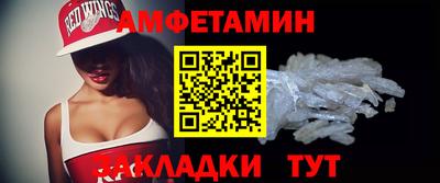 spice Пыть-Ях