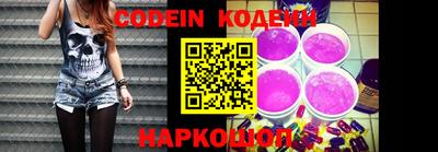 MDMA Пушкино