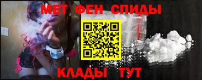 spice Пыть-Ях