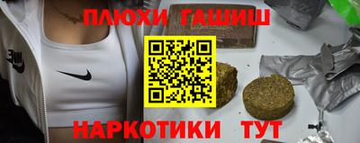 MDMA Пушкино