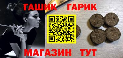мдма Пугачёв