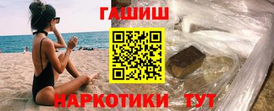 MDMA Пушкино