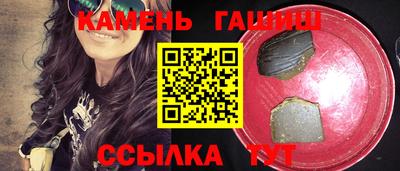 MDMA Пушкино