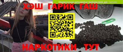MDMA Пушкино