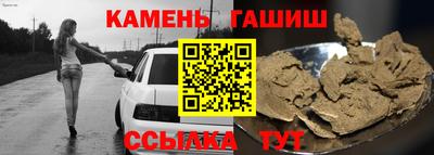 мдма Пугачёв