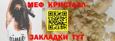 MDMA Пушкино