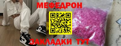 MDMA Пушкино