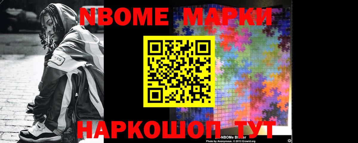 Ртищево  LSD-25 экстази кислота  Лсд 25 экстази  блэк спрут сайт  Вход с VPN 