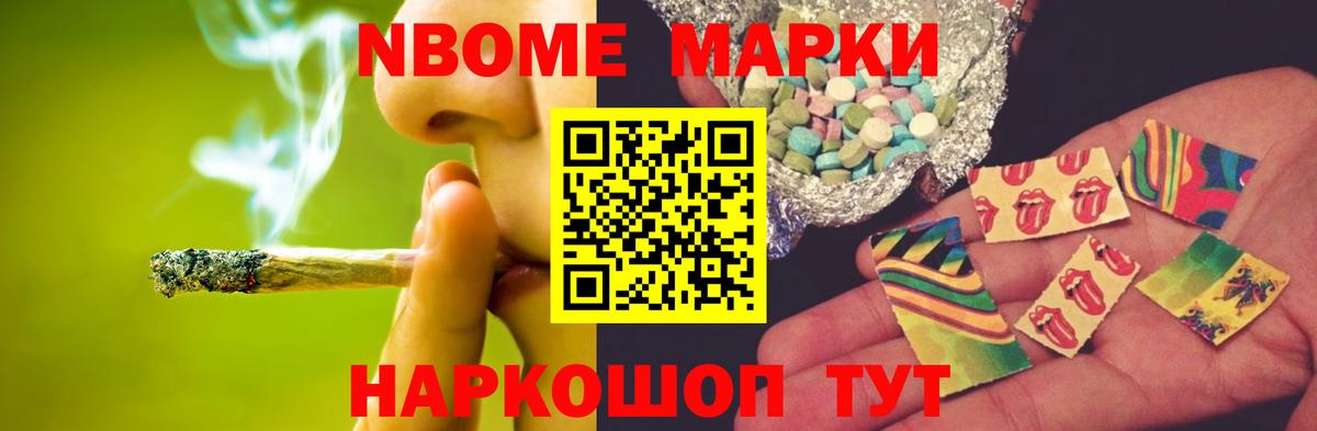  Cocaine Ртищево